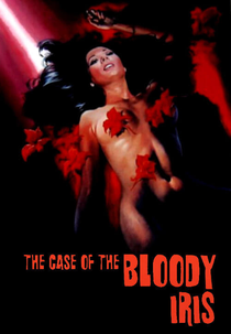 As Lágrimas de Jennifer (Perché quelle strane gocce di sangue sul corpo di Jennifer?)