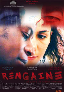 Rengaine (Rengaine)