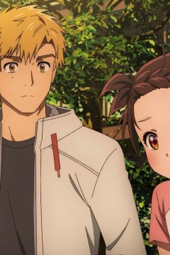 Poster de Episódio たい焼きとケーキ (2025)