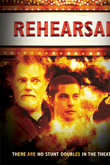 Rehearsal (Rehearsal)