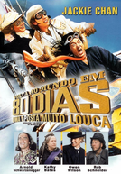 Volta ao Mundo em 80 Dias: Uma Aposta Muito Louca