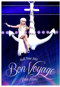 Live Tour 2014 - Bon Voyage (Live Tour 2014 - Bon Voyage)