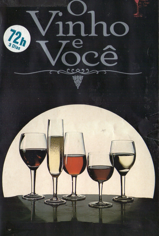 Poster 1 de Filme O Vinho e Você (1990)