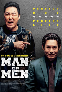 Man of Men - Poster / Capa / Cartaz - Oficial 2