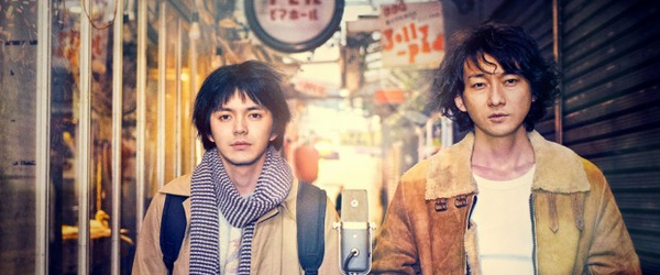 Netflix prepara duas séries no Japão | VEJA.com