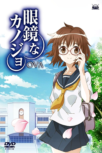 Poster de Série Megane na Kanojo (2010)