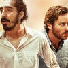Dev Patel e Armie Hammer em trailer de Atentado ao Hotel Taj Mahal