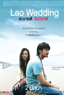 Lao Wedding - Poster / Capa / Cartaz - Oficial 1