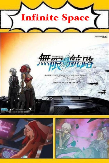 Poster de Série Mugen Kouro (2008)