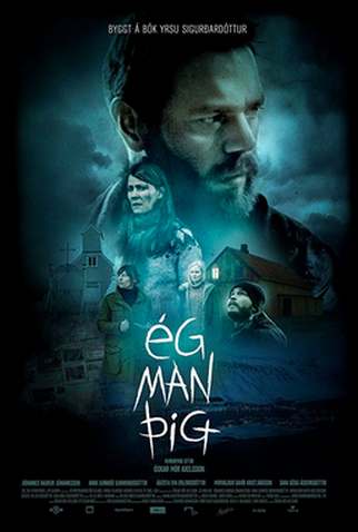 Poster 2 de Filme Fantasmas do Passado (2017)