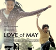 Love of May