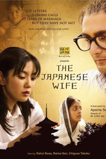 The Japanese Wife (The Japanese Wife)