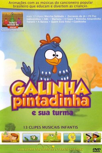  de Curta Galinha Pintadinha e Sua Turma (2006)
