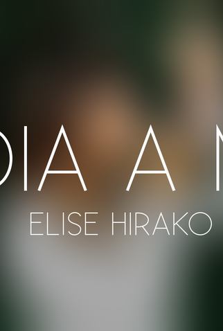 Poster 3 de Curta UM DIA A MAIS (2017)