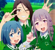 Sorairo Utility