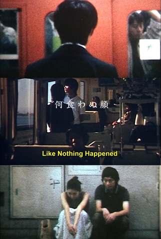 Poster 1 de Curta Like Nothing Happened (Short Version) (2003)