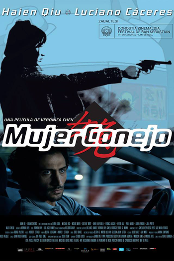 Poster de Filme Mulher Coelho (2013)