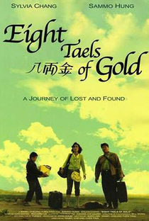 Eight Taels of Gold - Poster / Capa / Cartaz - Oficial 3