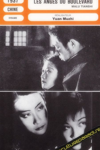  de Filme A Cantora Errante (1937)