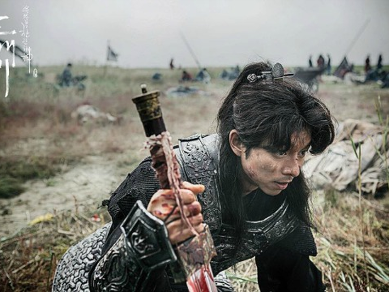 Foto 7 de Goblin