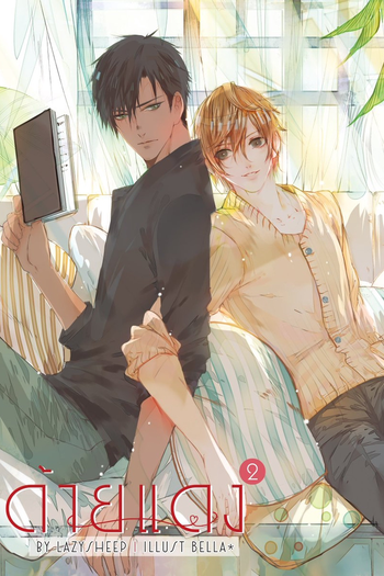  de Série Until We Meet Again (2019)