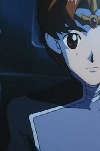 Poster de Episódio 奇襲 (1999)