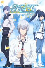 Spiritpact (2ª temporada) (灵契 2)