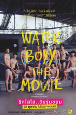Water Boyy: The Movie (Water Boyy: The Movie)