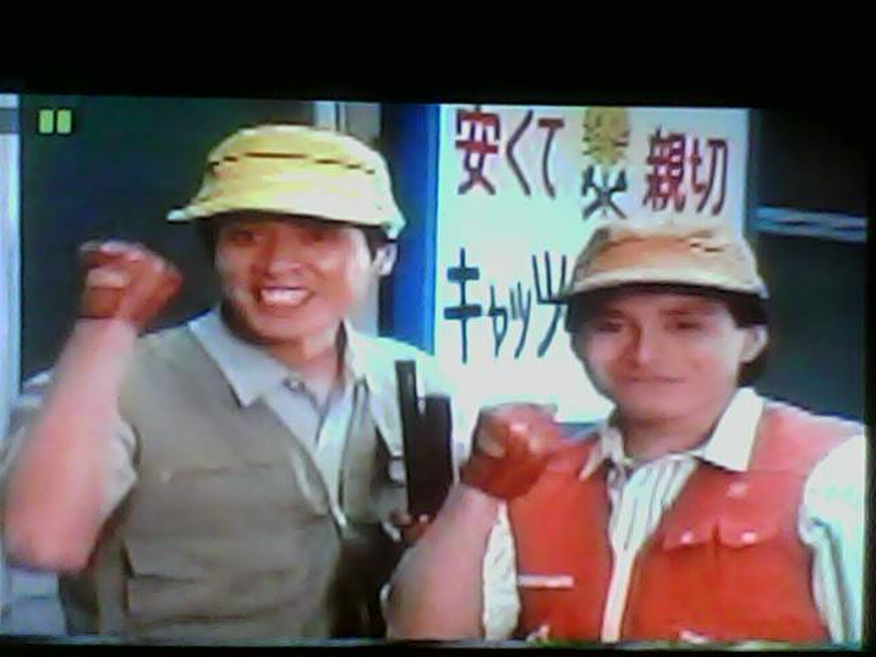 Foto 1 de bycrossers