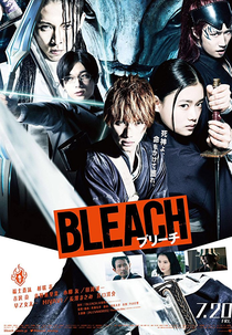 Bleach (Bleach)