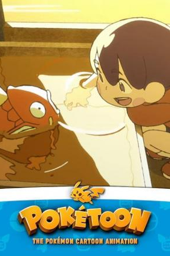  de Série Pokétoon (2020)