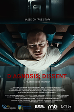 Diagnosis: Dissent (БожеВільні)