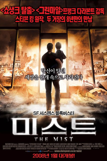  de Filme O Nevoeiro (2007)