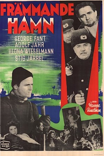 Poster de Filme Foreign Harbour (1948)