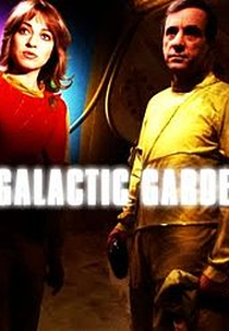 The Galactic Garden (The Galactic Garden)