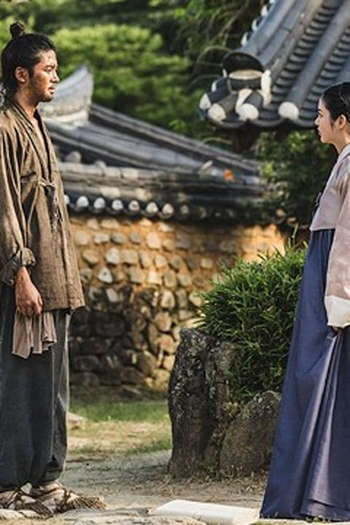 Poster de Episódio 둘. 마포에 부는 바람 (2025)