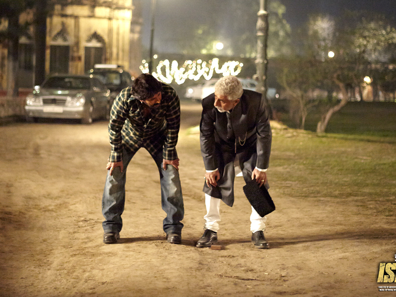 Foto 11 de Dedh Ishqiya