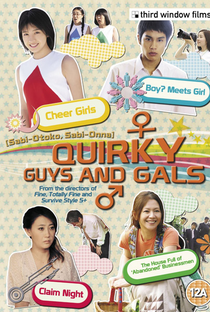Quirky Guys and Gals - Poster / Capa / Cartaz - Oficial 2