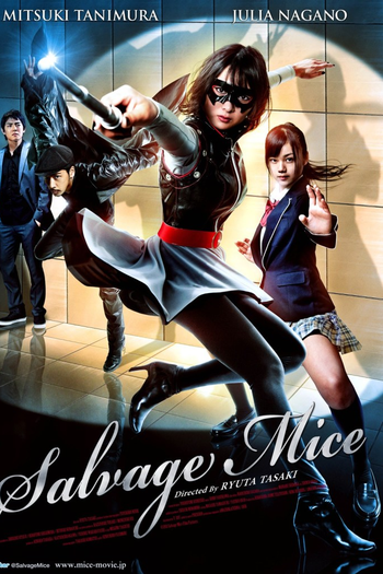  de Filme Salvage Mice (2012)