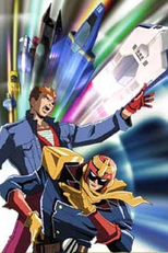 F-Zero: Falcon Densetsu (F-Zero: Falcon Densetsu)