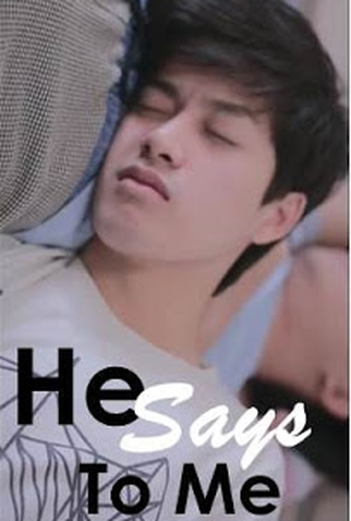 Poster 1 de Curta He Says To Me? (2017)