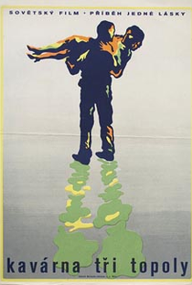 Três Álamos na Rua Plyuschikha - Poster / Capa / Cartaz - Oficial 2