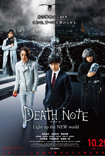 Death Note: Iluminando um Novo Mundo - Poster / Capa / Cartaz - Oficial 3