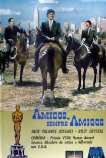 Amigos, Sempre Amigos - Poster / Capa / Cartaz - Oficial 3