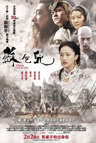 Poster 5 de Filme O Destemido (2010)