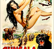 Gungala: La Pantera Nuda
