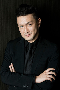 Shido Nakamura - Poster / Capa / Cartaz - Oficial 1