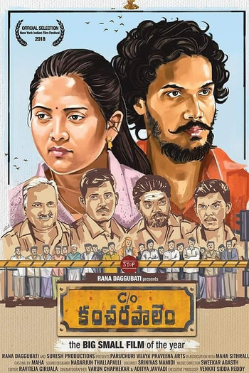  de Filme C/o Kancharapalem (2018)