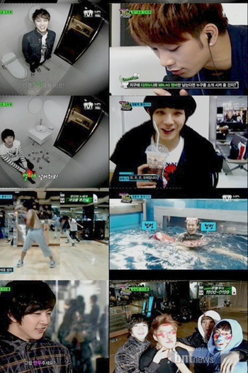  de Série Sesame Player - MBLAQ (2011)