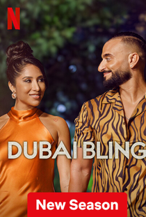 Dubai Ostentação (2ª Temporada) - Poster / Capa / Cartaz - Oficial 1